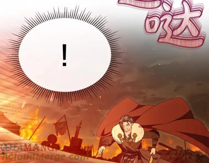 漫画《真的女儿回来了》第136话 建国君主的力量第21张图