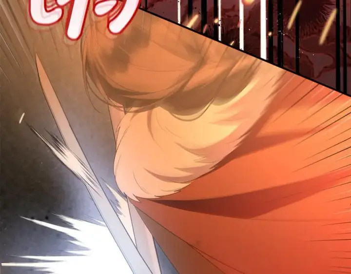 漫画《真的女儿回来了》第136话 建国君主的力量第28张图