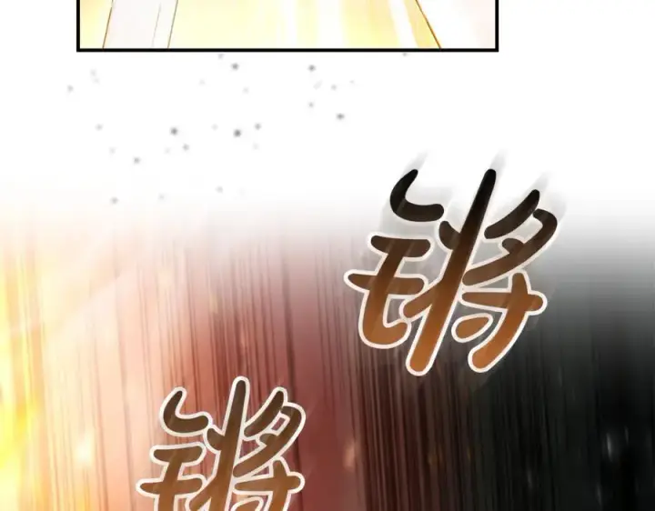 漫画《真的女儿回来了》第136话 建国君主的力量第3张图