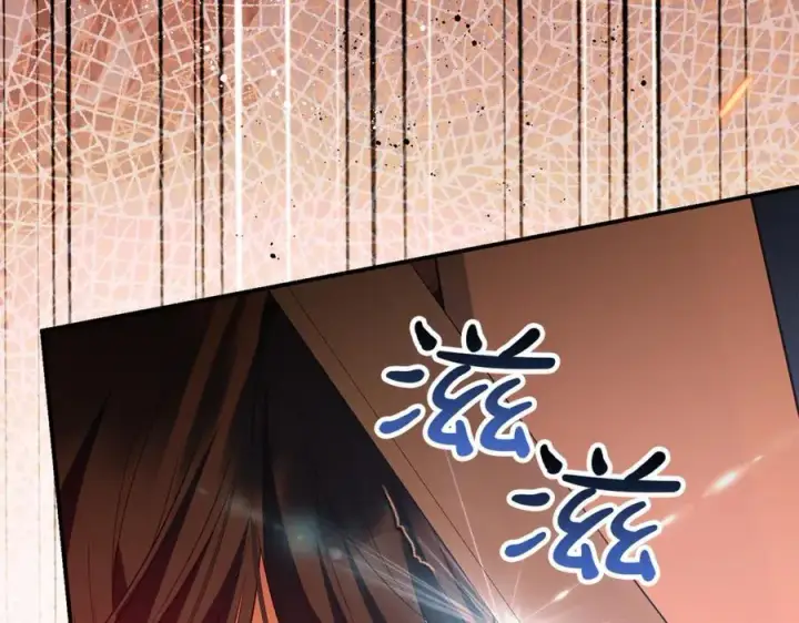 漫画《真的女儿回来了》第136话 建国君主的力量第31张图