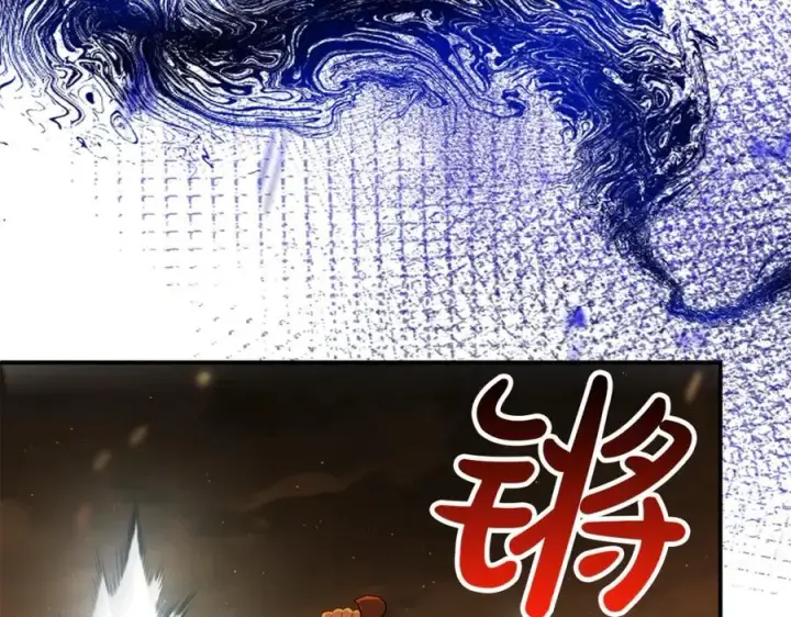 漫画《真的女儿回来了》第136话 建国君主的力量第59张图