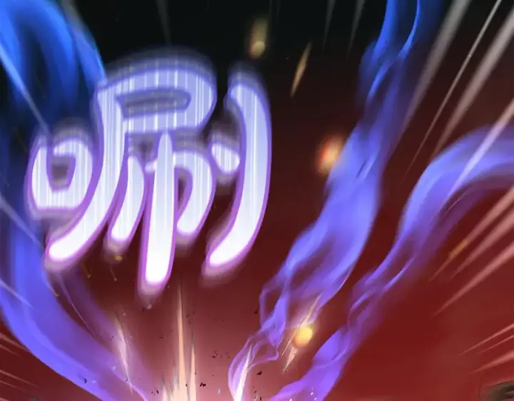 漫画《真的女儿回来了》第136话 建国君主的力量第76张图