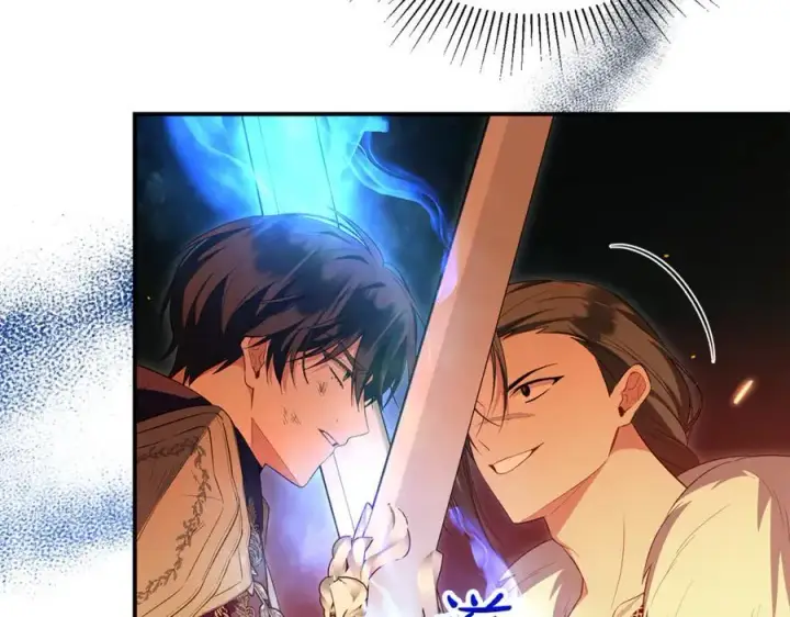 漫画《真的女儿回来了》第136话 建国君主的力量第86张图