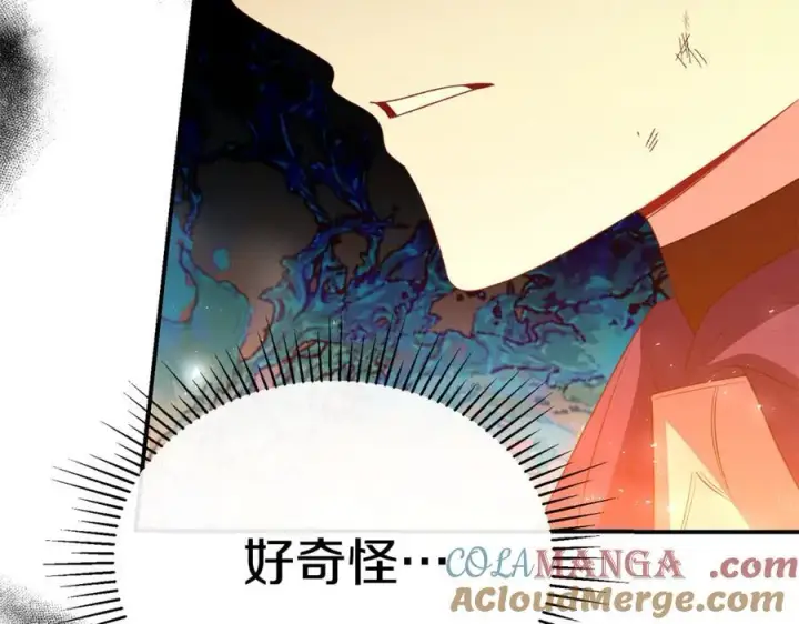 漫画《真的女儿回来了》第136话 建国君主的力量第9张图