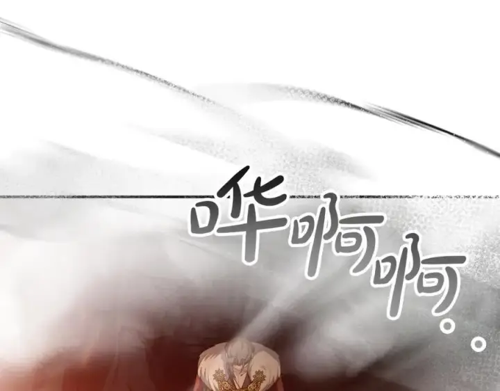 漫画《真的女儿回来了》第137话 久违的拥抱第112张图