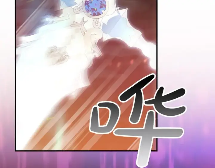 漫画《真的女儿回来了》第137话 久违的拥抱第146张图