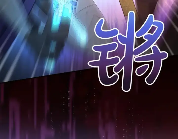 漫画《真的女儿回来了》第137话 久违的拥抱第150张图