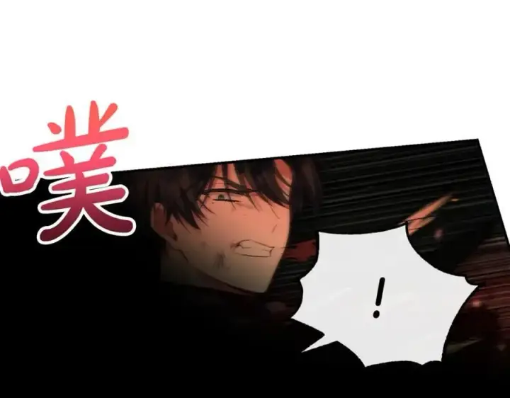 漫画《真的女儿回来了》第137话 久违的拥抱第162张图