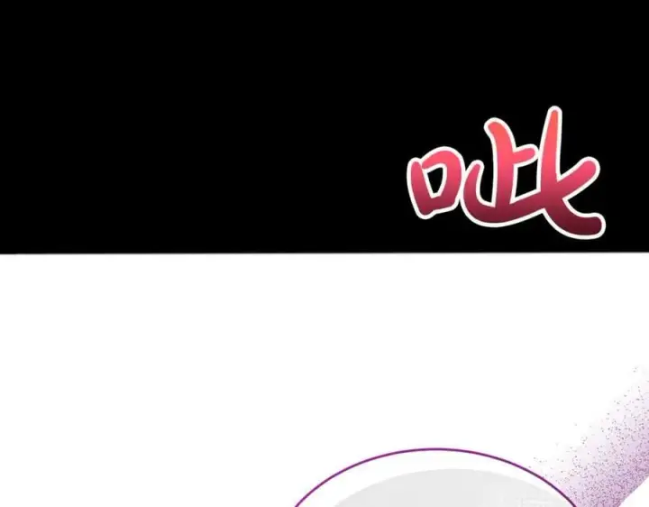 漫画《真的女儿回来了》第137话 久违的拥抱第163张图