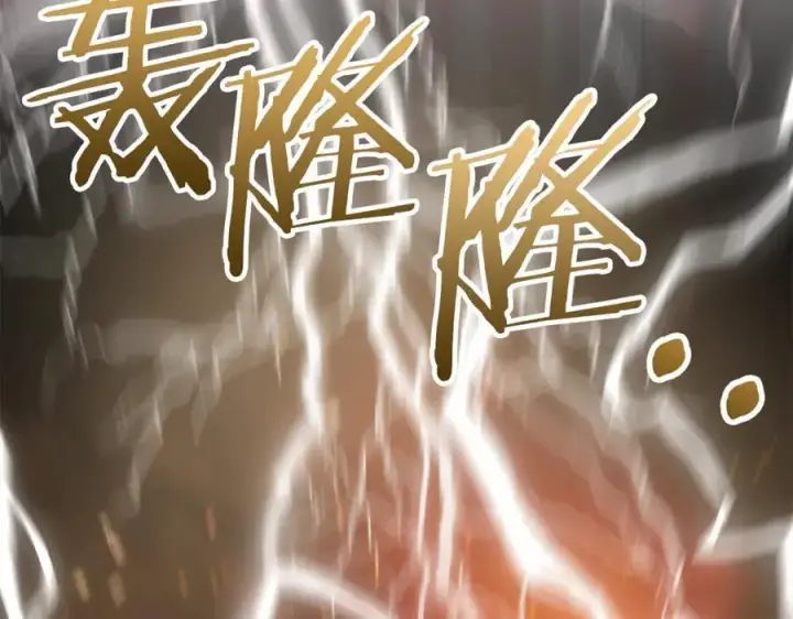漫画《真的女儿回来了》第137话 久违的拥抱第172张图