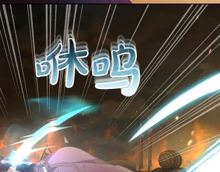 漫画《真的女儿回来了》第137话 久违的拥抱第55张图