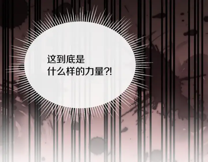 漫画《真的女儿回来了》第137话 久违的拥抱第64张图