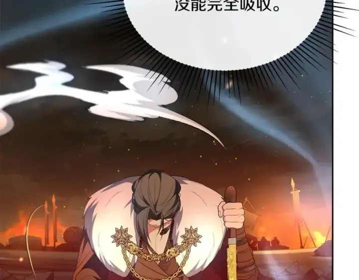 漫画《真的女儿回来了》第137话 久违的拥抱第66张图