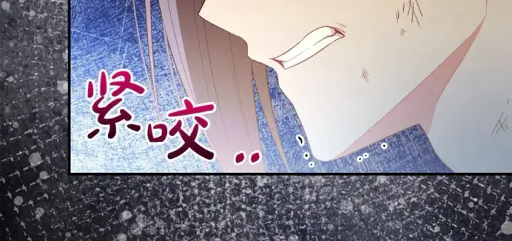 漫画《真的女儿回来了》第137话 久违的拥抱第78张图