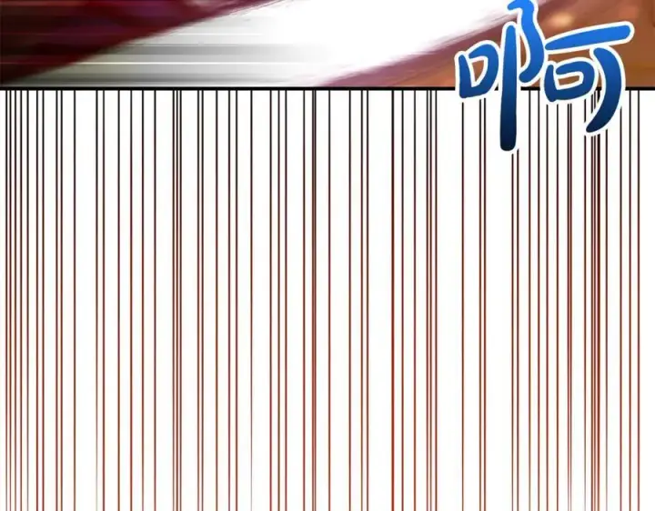 漫画《真的女儿回来了》第138话 走好，阿拉依第108张图
