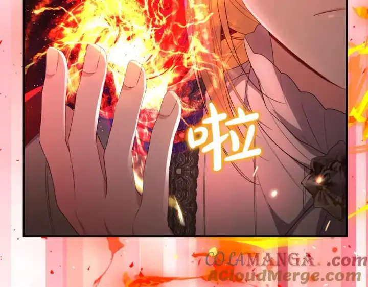 漫画《真的女儿回来了》第138话 走好，阿拉依第113张图
