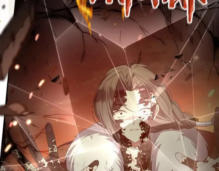 漫画《真的女儿回来了》第138话 走好，阿拉依第123张图