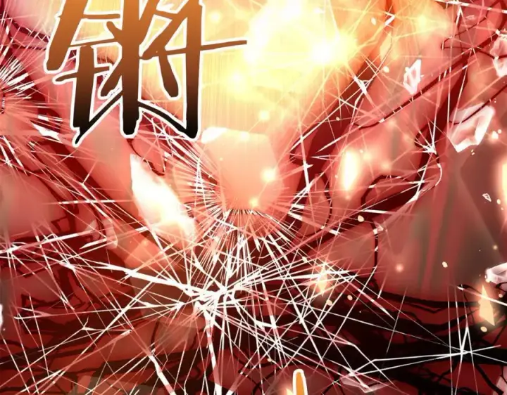 漫画《真的女儿回来了》第138话 走好，阿拉依第34张图