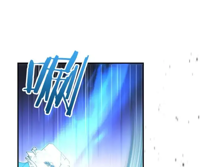 漫画《真的女儿回来了》第138话 走好，阿拉依第80张图