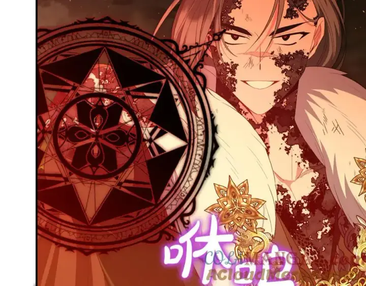 漫画《真的女儿回来了》第138话 走好，阿拉依第93张图