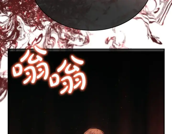 漫画《真的女儿回来了》第138话 走好，阿拉依第95张图