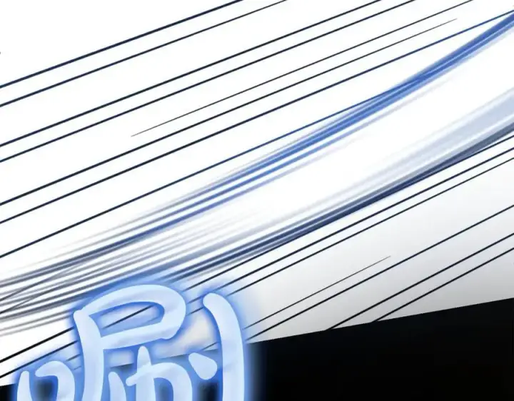漫画《真的女儿回来了》第139话 来之不易的和平第23张图