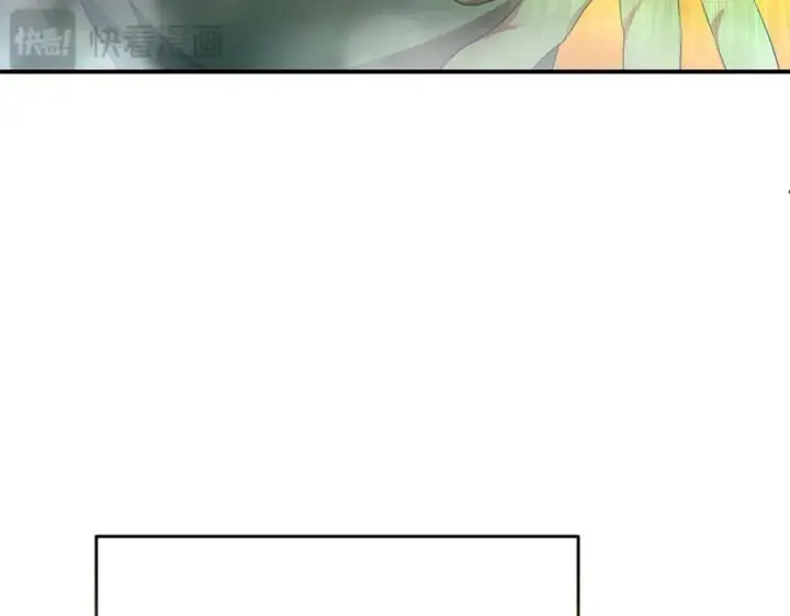 漫画《真的女儿回来了》第139话 来之不易的和平第30张图