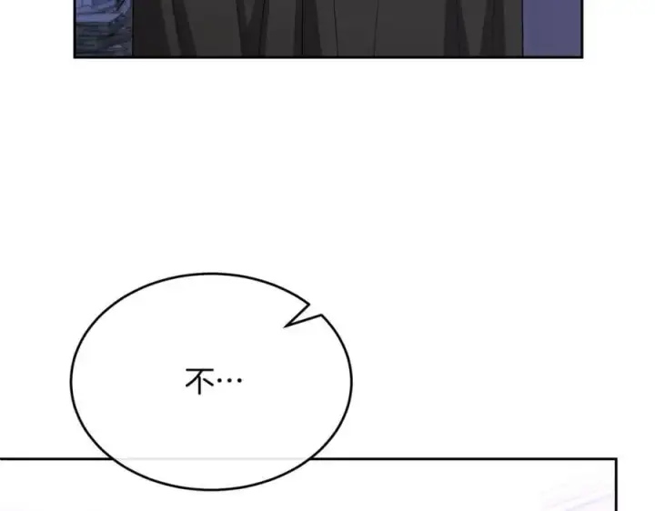 漫画《真的女儿回来了》第140话 战后重建第144张图