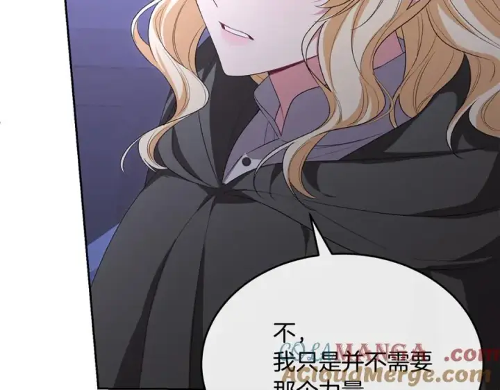 漫画《真的女儿回来了》第140话 战后重建第169张图
