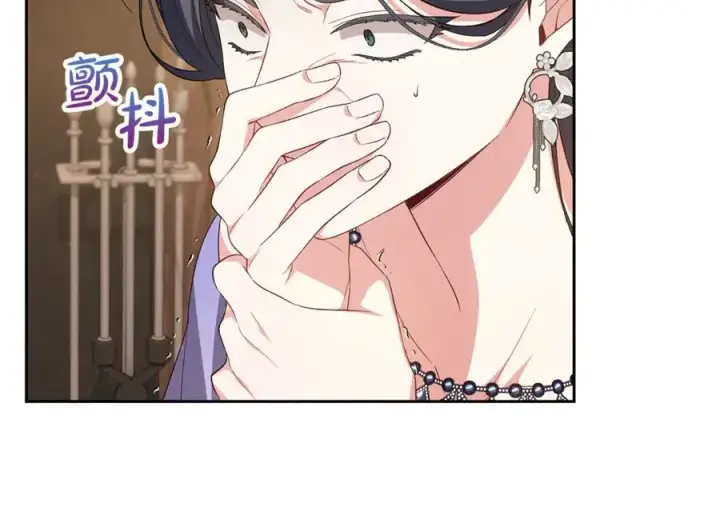 漫画《真的女儿回来了》第140话 战后重建第52张图