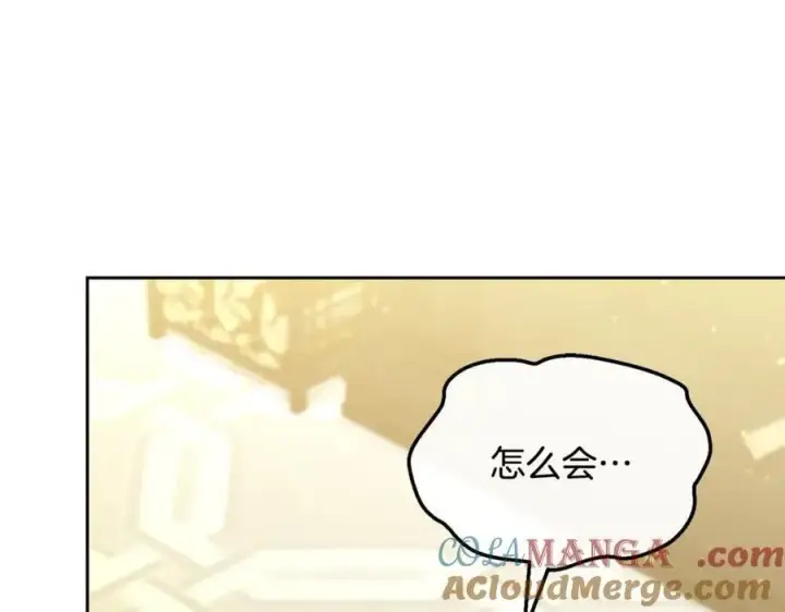 漫画《真的女儿回来了》第140话 战后重建第53张图