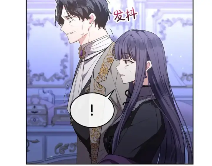 漫画《真的女儿回来了》第140话 战后重建第98张图