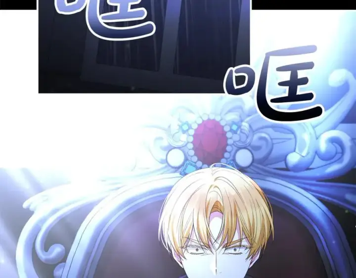 漫画《真的女儿回来了》第141话 对你的回报第195张图