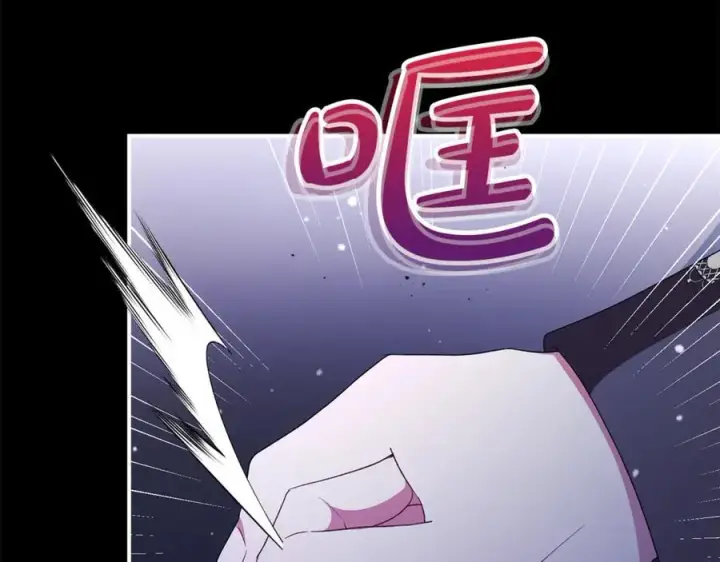 漫画《真的女儿回来了》第141话 对你的回报第203张图
