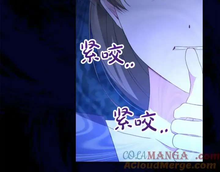 漫画《真的女儿回来了》第142话 真假女儿的真相第121张图