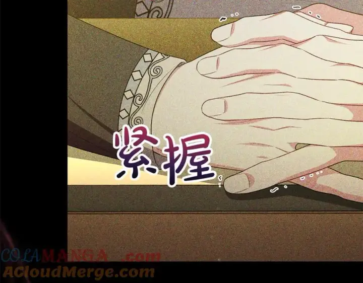 漫画《真的女儿回来了》第142话 真假女儿的真相第41张图