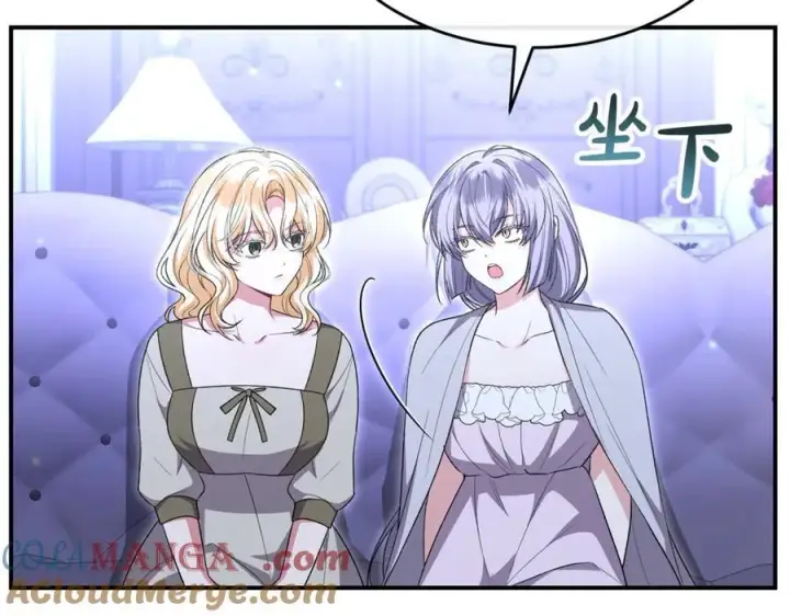 漫画《真的女儿回来了》第143话 爱人之间的对峙第205张图
