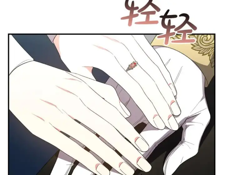 漫画《真的女儿回来了》第143话 爱人之间的对峙第55张图