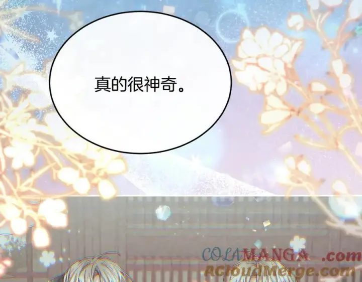 漫画《真的女儿回来了》第144话 希莉安的过去第61张图