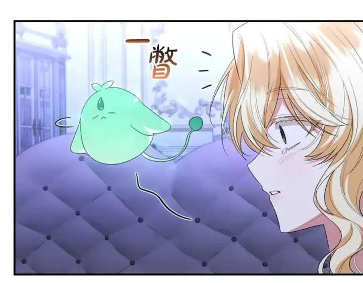 漫画《真的女儿回来了》第144话 希莉安的过去第72张图