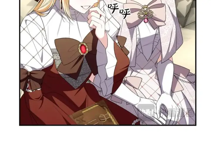 漫画《真的女儿回来了》第145话 惊天秘密第134张图