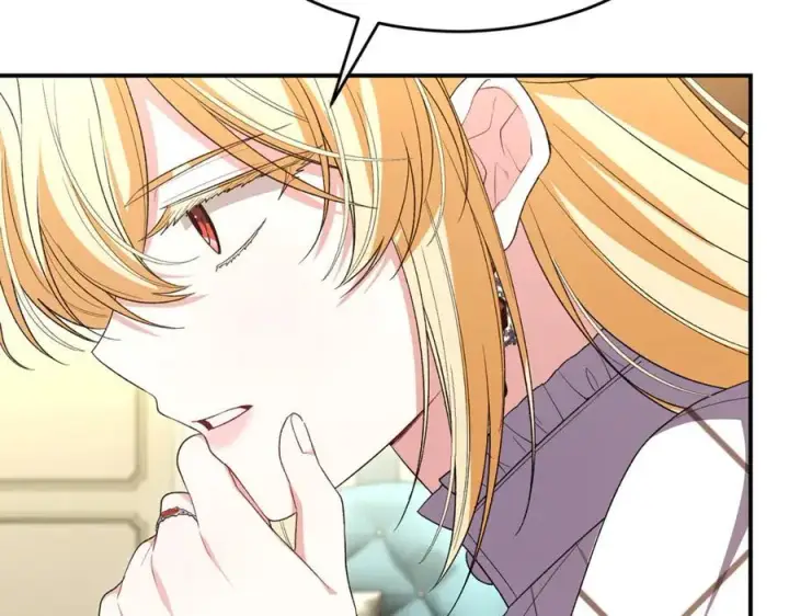 漫画《真的女儿回来了》第145话 惊天秘密第42张图