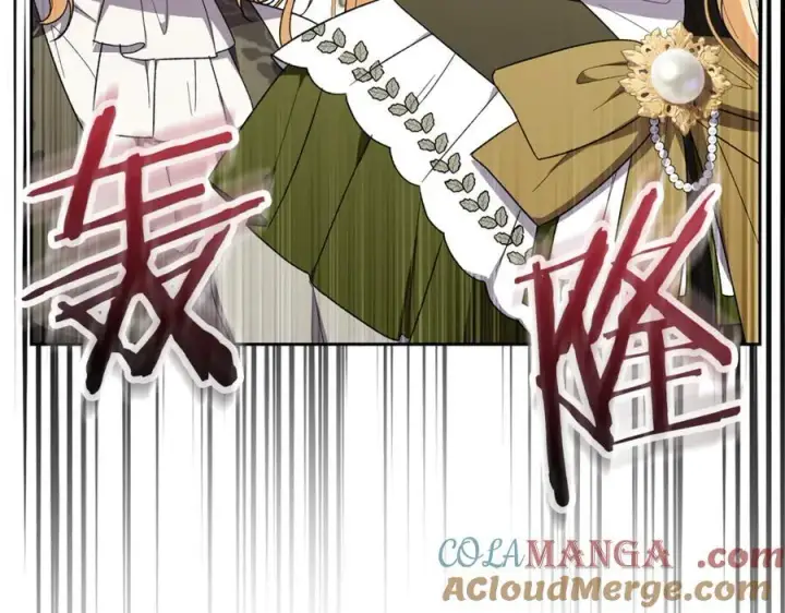 漫画《真的女儿回来了》第146话 审问第181张图