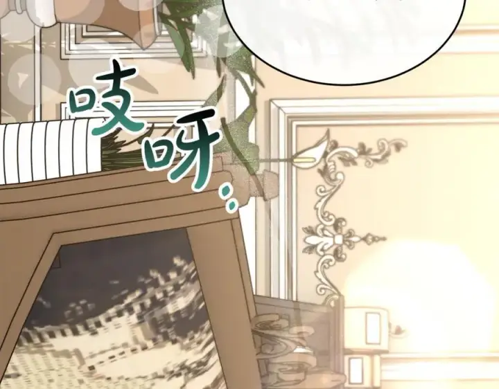 漫画《真的女儿回来了》第146话 审问第55张图
