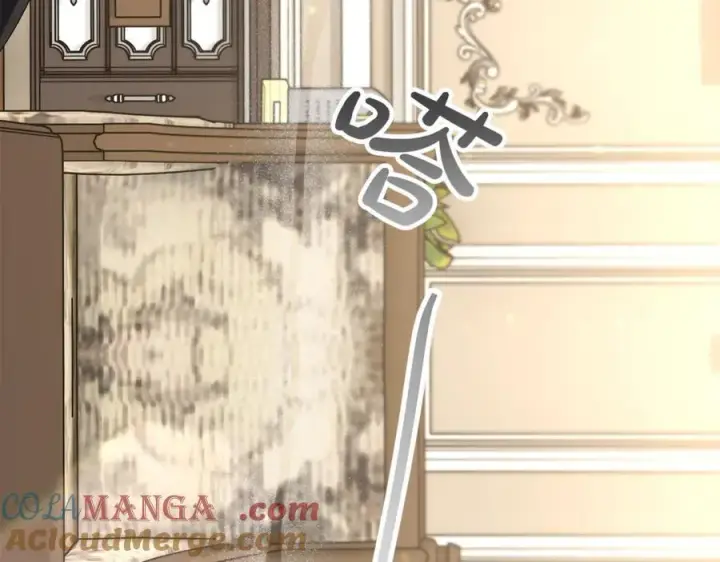 漫画《真的女儿回来了》第146话 审问第57张图