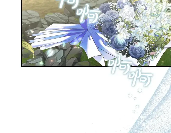 漫画《真的女儿回来了》第147话 审判结束第122张图