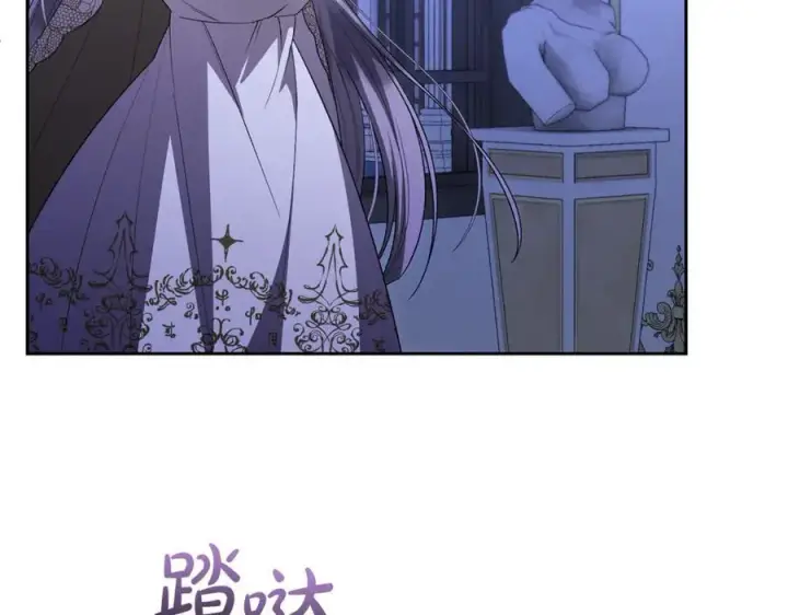 漫画《真的女儿回来了》第147话 审判结束第184张图