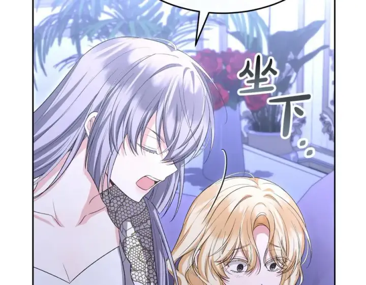 漫画《真的女儿回来了》第147话 审判结束第186张图