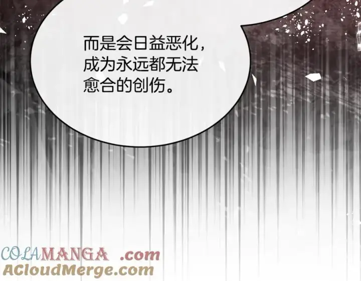 漫画《真的女儿回来了》第147话 审判结束第209张图