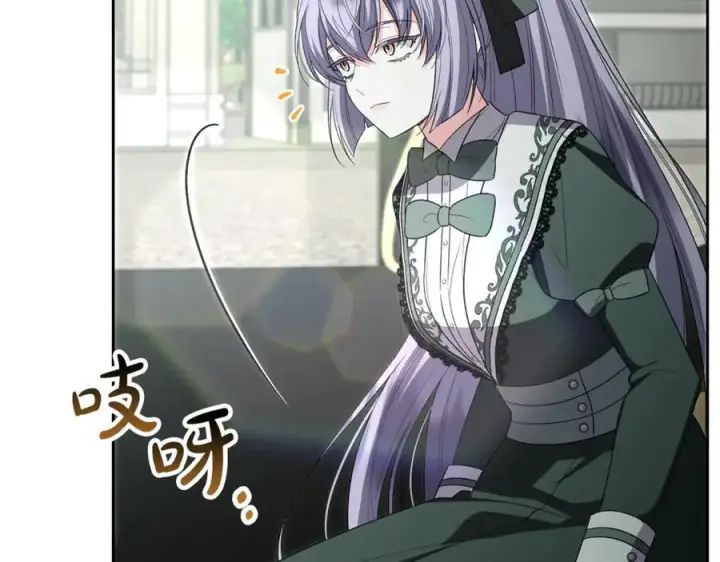 漫画《真的女儿回来了》第148话 向前走去第168张图